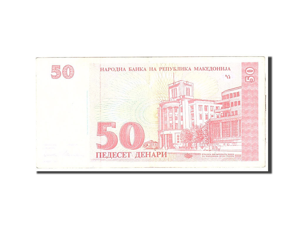 Macedonia, 50 Denari, 1993, Undated, KM:11a, EF(40-45)