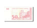 Macedonia, 50 Denari, 1993, Undated, KM:11a, EF(40-45)