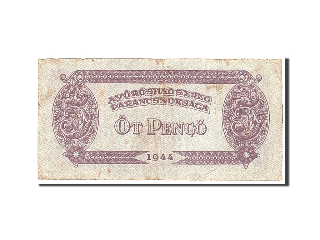 Banknote, Hungary, 5 Pengö, 1944, Undated, KM:M4a, EF(40-45)