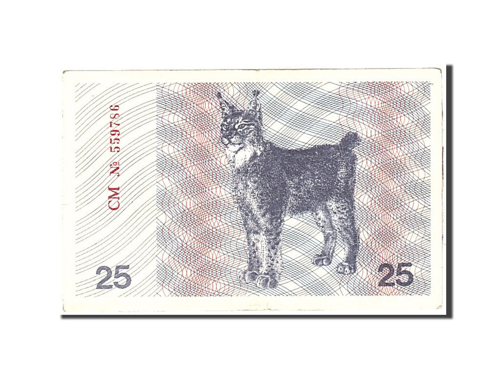 Banknote, Lithuania, 25 (Talonas), 1991, Undated, KM:36b, EF(40-45)