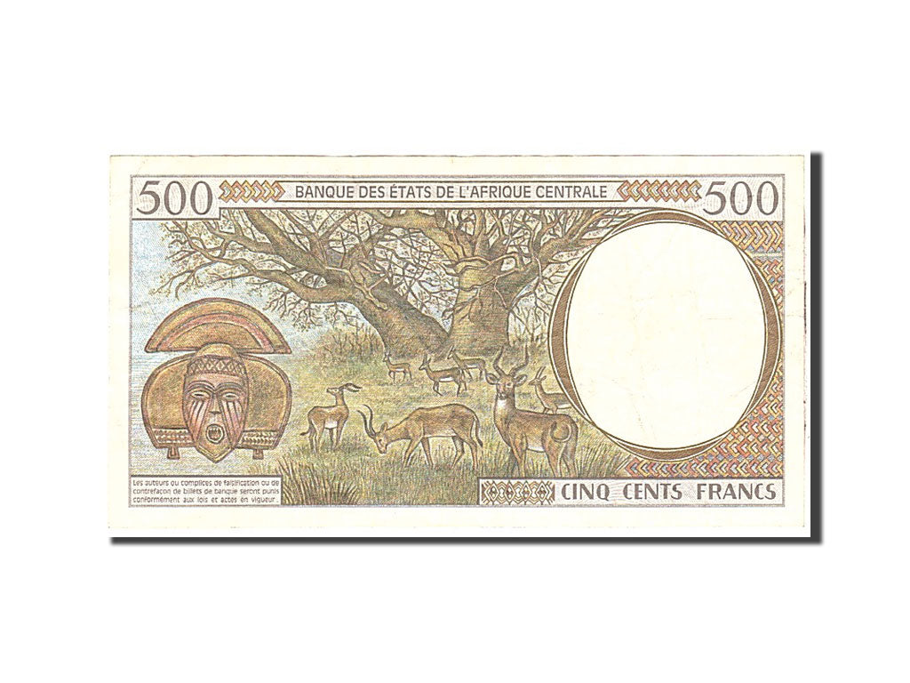 Central African States, 500 Francs, 1993, KM:401La, Undated, EF(40-45)