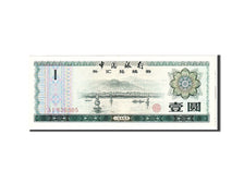 China, 1 Yüan, 1979, KM:FX3, Undated, AU(55-58)