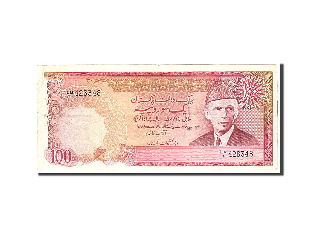 Banknote, Pakistan, 100 Rupees, 1981, Undated, KM:36, EF(40-45)