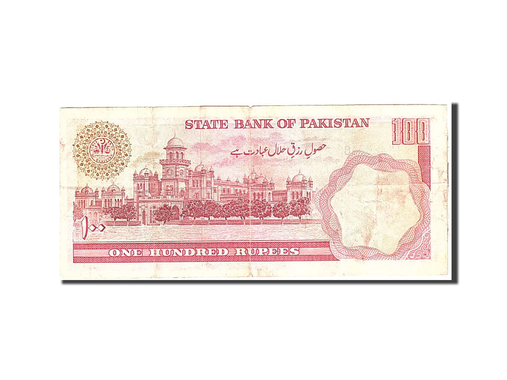 Banknote, Pakistan, 100 Rupees, 1981, Undated, KM:36, EF(40-45)