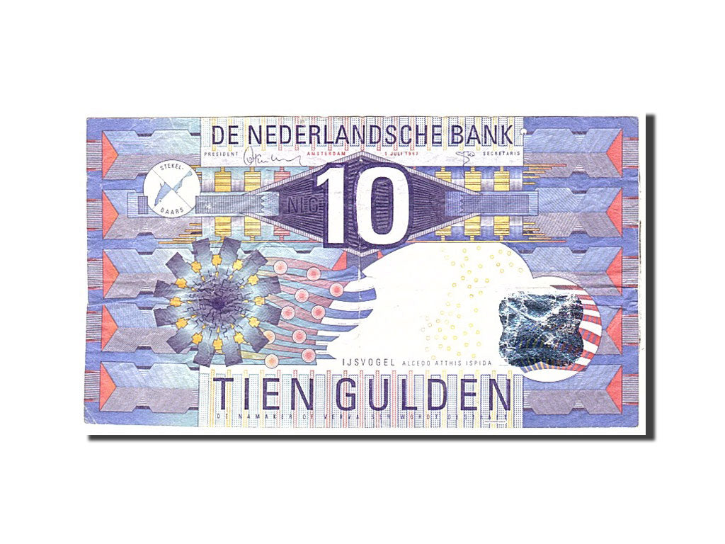 Netherlands, 10 Gulden, 1997, KM:99, 1997-07-01, EF(40-45)