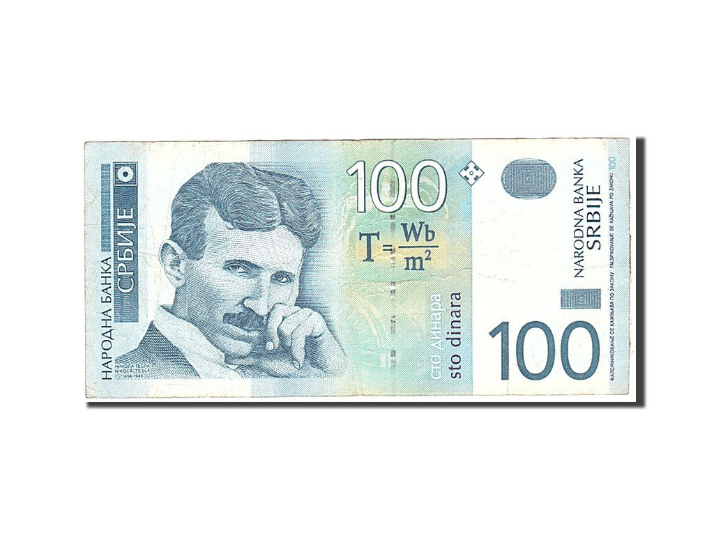 Serbia, 100 Dinara, 2004, KM:41b, Undated, EF(40-45)