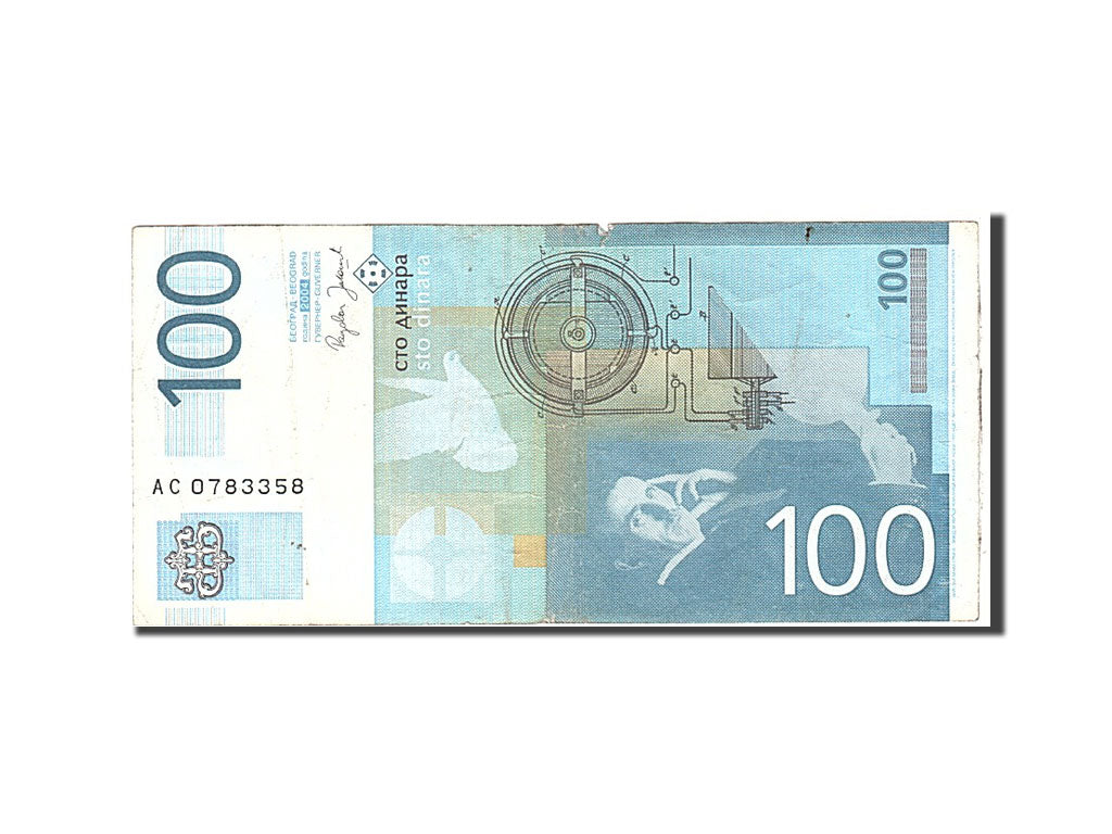 Serbia, 100 Dinara, 2003, KM:41a, Undated, VF(30-35)