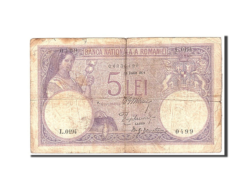 Romania, 5 Lei, 1914, KM:19a, 1914-07-31, VG(8-10)