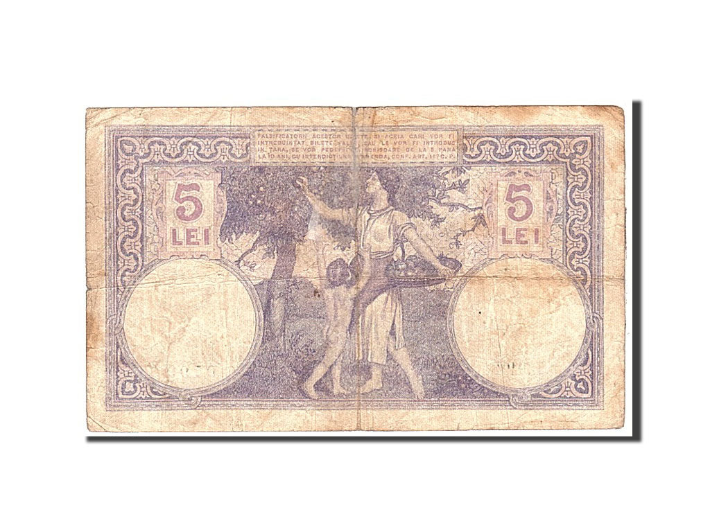 Romania, 5 Lei, 1914, KM:19a, 1914-07-31, VG(8-10)