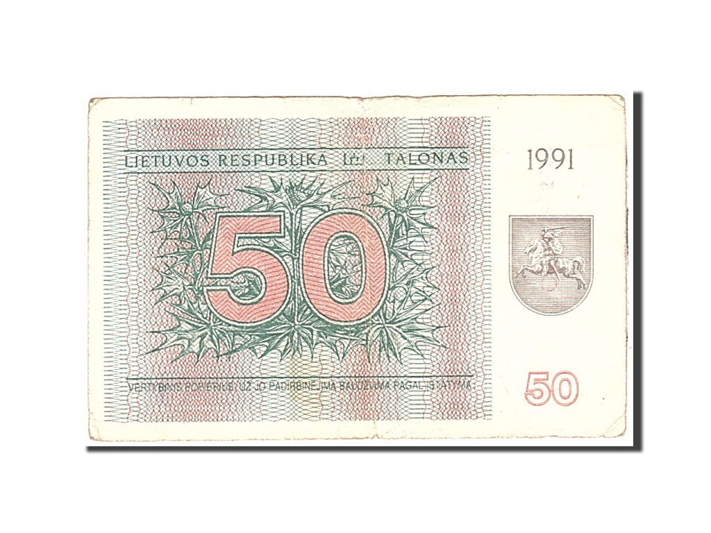 Banknote, Lithuania, 50 (Talonas), 1991, Undated, KM:37b, VF(20-25)