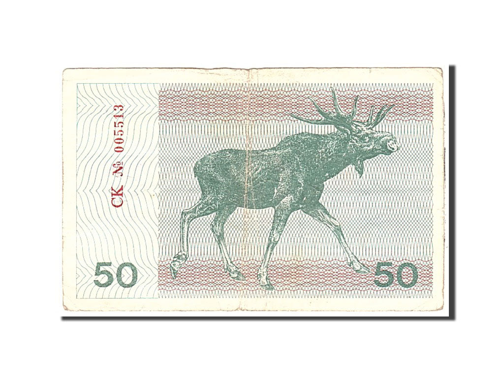 Banknote, Lithuania, 50 (Talonas), 1991, Undated, KM:37b, VF(20-25)