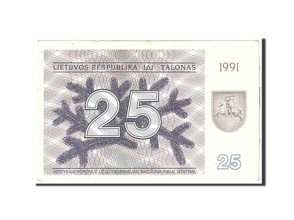 Banknote, Lithuania, 25 (Talonas), 1991, Undated, KM:36a, AU(50-53)