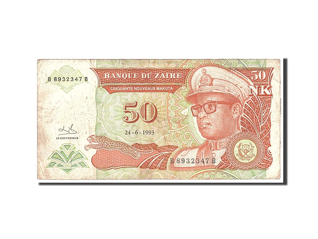 Banknote, Zaire, 50 Nouveaux Makuta, 1963, 1963-06-24, KM:51, VF(20-25)