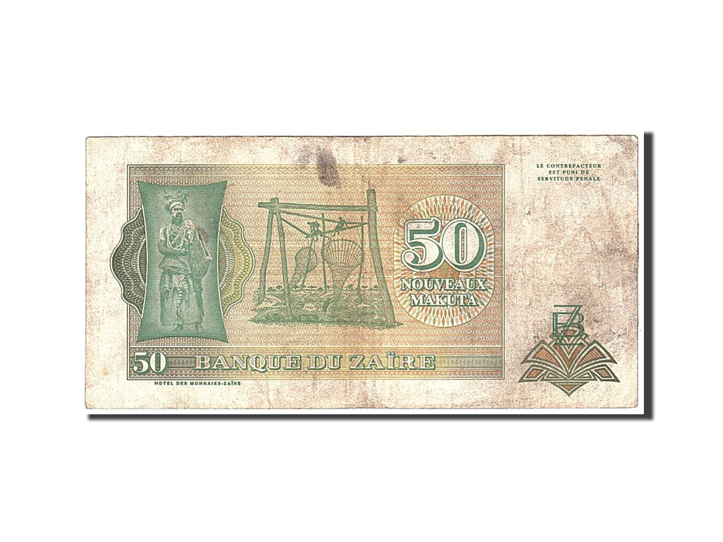 Banknote, Zaire, 50 Nouveaux Makuta, 1963, 1963-06-24, KM:51, VF(20-25)