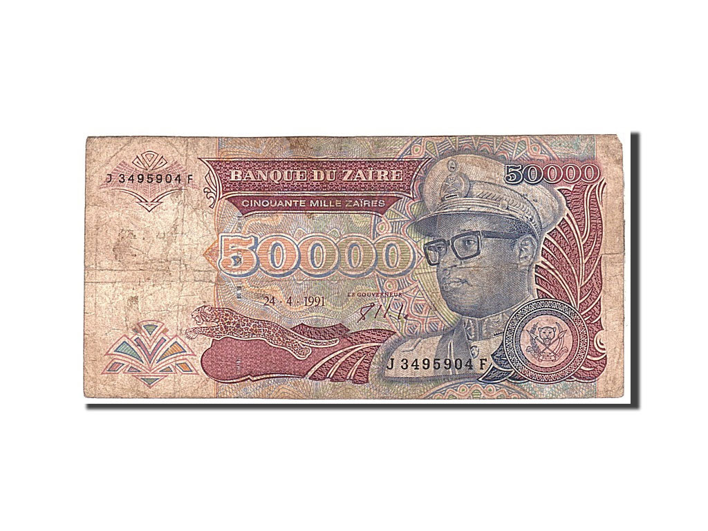 Geldschein, Zaire, 50,000 Zaïres, 1991, 1991-04-24, KM:40a, SGE