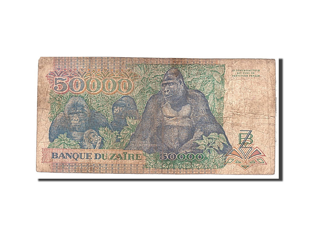 Geldschein, Zaire, 50,000 Zaïres, 1991, 1991-04-24, KM:40a, SGE