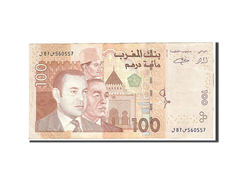 Billete, 100 Dirhams, 2002, Marruecos, KM:70, Undated, MBC