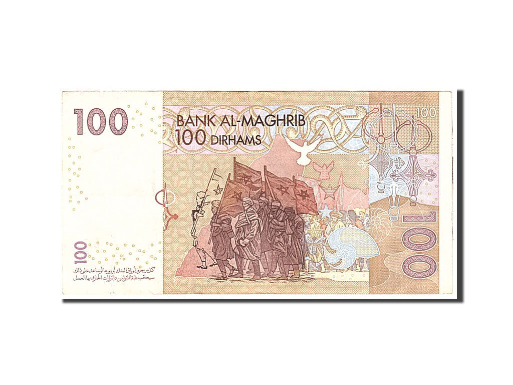 Billete, 100 Dirhams, 2002, Marruecos, KM:70, Undated, MBC
