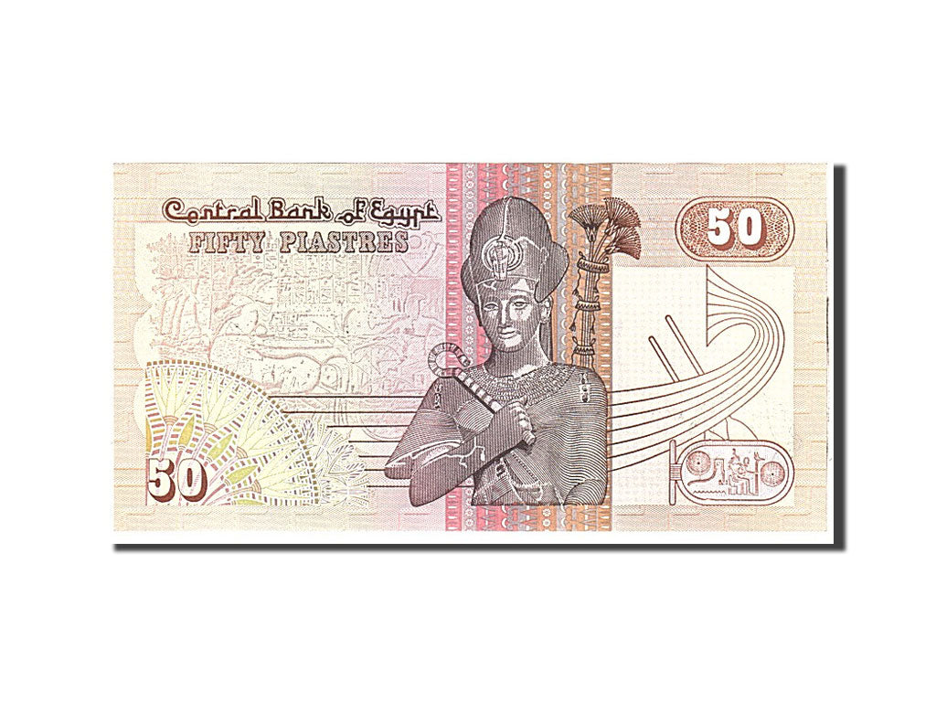 Banknote, Egypt, 50 Piastres, 1981, Undated, KM:55, UNC(65-70)