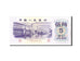 China, 5 Jiao, 1972, KM:880a, Undated, UNC(65-70)