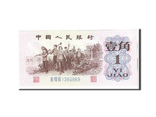 Banknote, China, 1 Jiao, 1962, Undated, KM:877c, UNC(65-70)