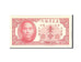 Banknote, China, 1 Cent, 1949, Undated, KM:S2452, UNC(65-70)