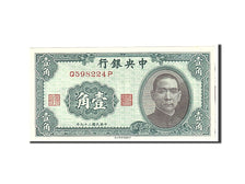 Banknote, China, 1 Chiao = 10 Cents, 1940, Undated, KM:226, UNC(65-70)