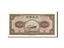 Banknote, China, 5 Yüan, 1941, Undated, KM:157a, UNC(65-70)