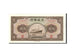 Banknote, China, 5 Yüan, 1941, Undated, KM:157a, UNC(65-70)