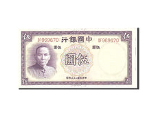 Banknot, China, 5 Yüan, 1937, Undated, KM:80, UNC(65-70)