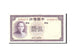 Banknote, China, 5 Yüan, 1937, Undated, KM:80, UNC(65-70)