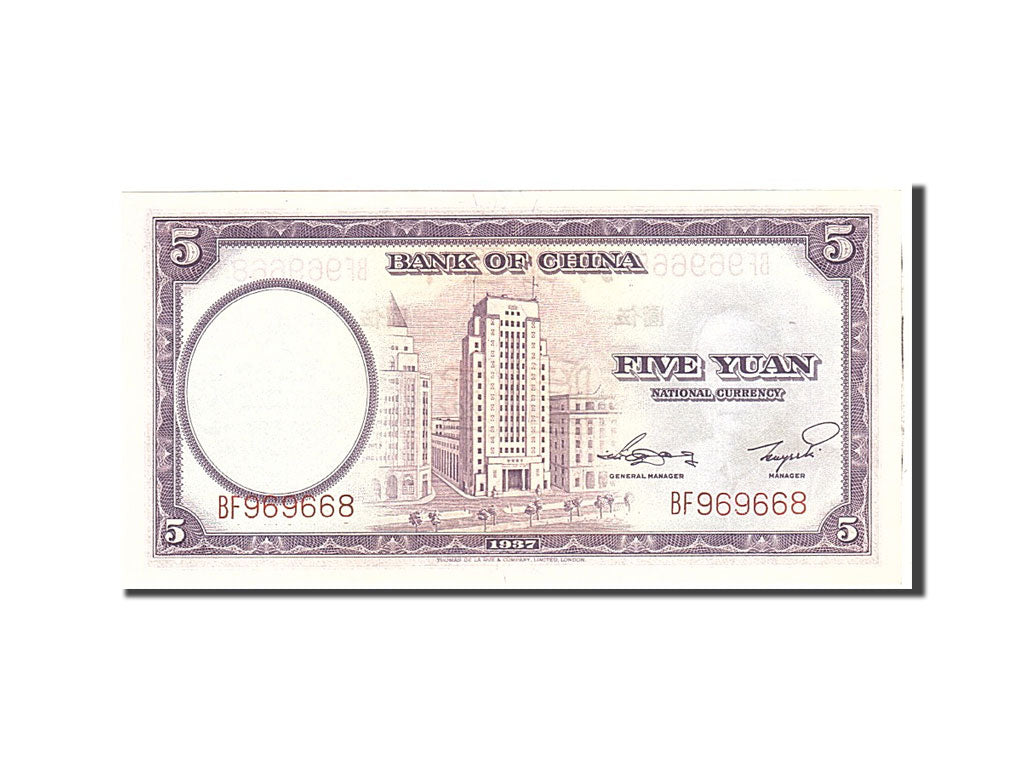Chine, 5 Yüan, 1937, Undated, KM:80, NEUF