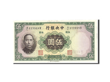 Banknote, China, 5 Yüan, 1936, Undated, KM:217a, UNC(65-70)