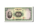 Banknote, China, 5 Yüan, 1936, Undated, KM:217a, UNC(65-70)