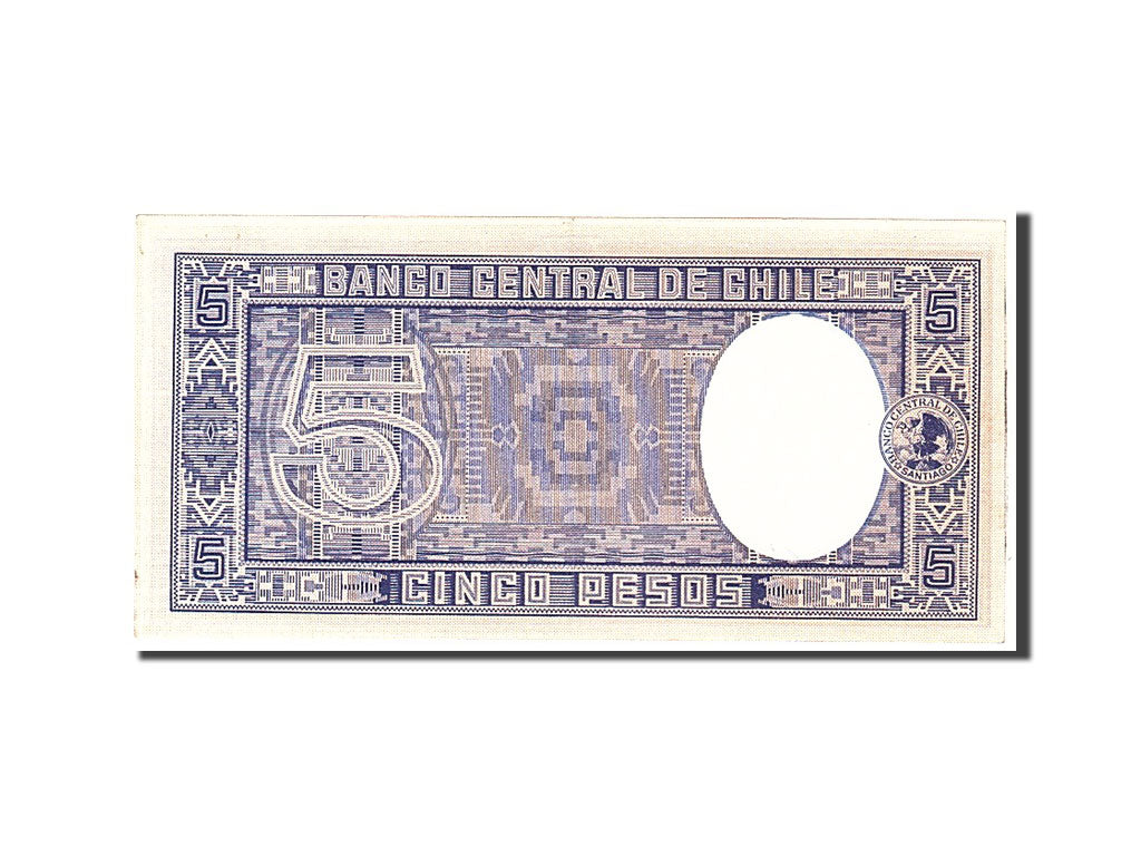 Banknote, Chile, 5 Pesos = 1/2 Condor, 1947, KM:110, UNC(65-70)