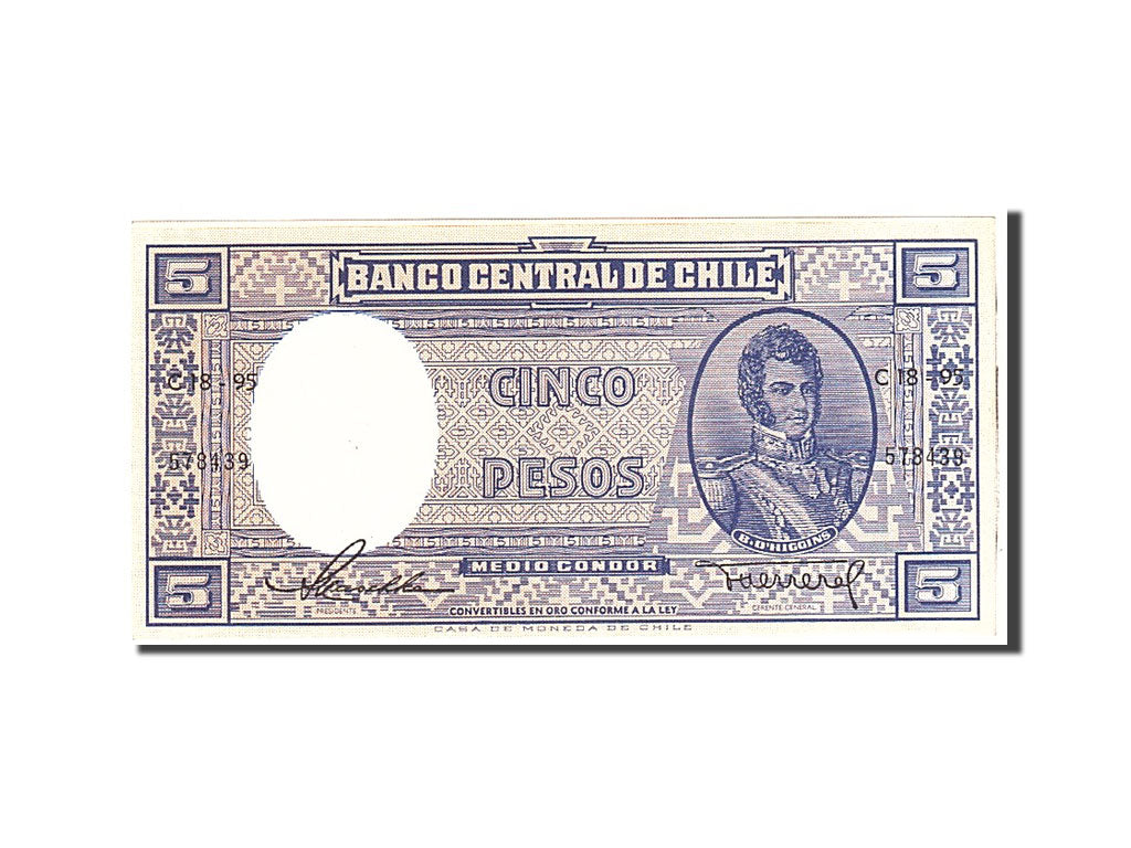 Chile, 5 Pesos = 1/2 Condor, 1947, KM:110, Undated, UNC(65-70)