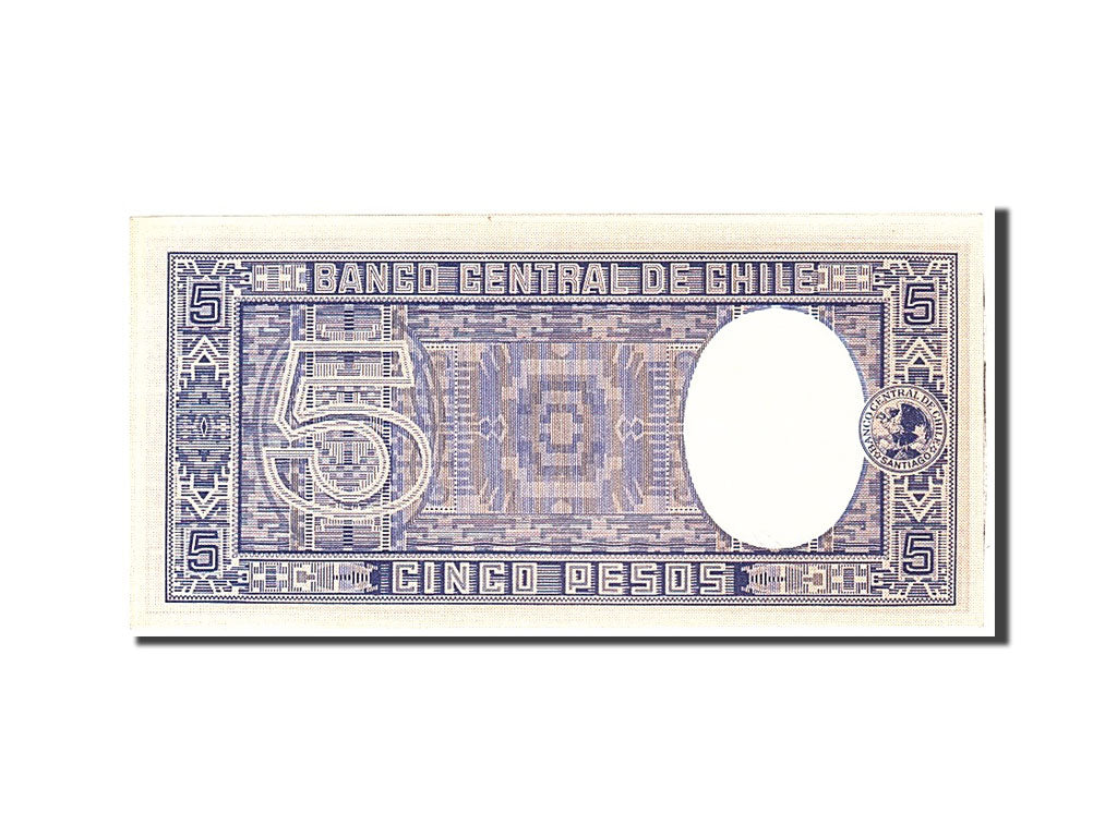 Chile, 5 Pesos = 1/2 Condor, 1947, KM:110, Undated, UNC(65-70)