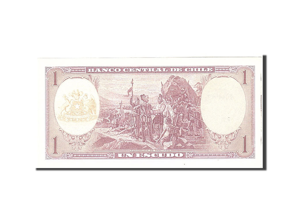 Banknote, Chile, 1 Escudo, 1964, Undated, KM:136, UNC(63)