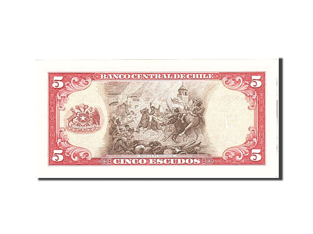 Chile, 5 Escudos, 1964, KM:138, Undated, UNC(65-70)