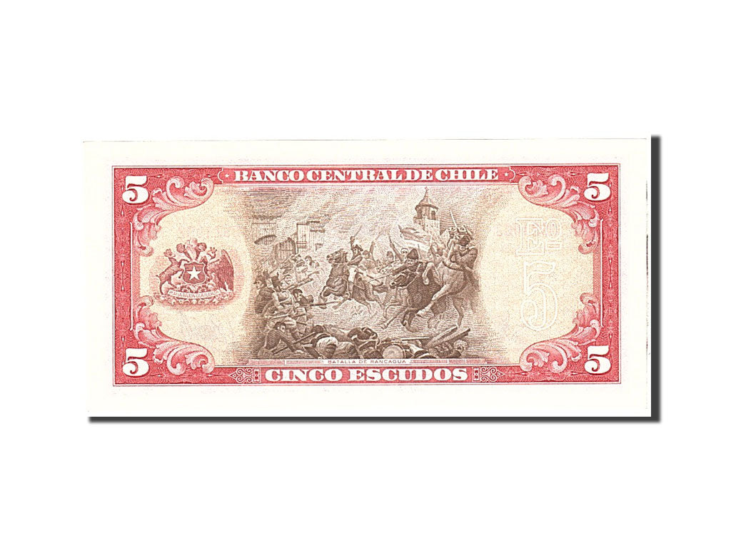 Chile, 5 Escudos, 1964, KM:138, Undated, UNC(65-70)