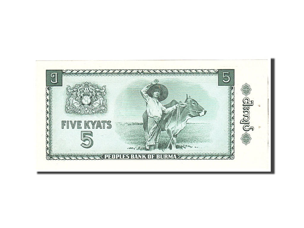 Banknote, Burma, 5 Kyats, 1965, Undated, KM:53, UNC(63)
