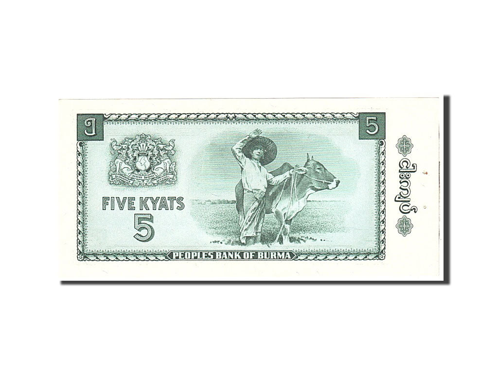 Banknote, Burma, 5 Kyats, 1965, Undated, KM:53, UNC(63)