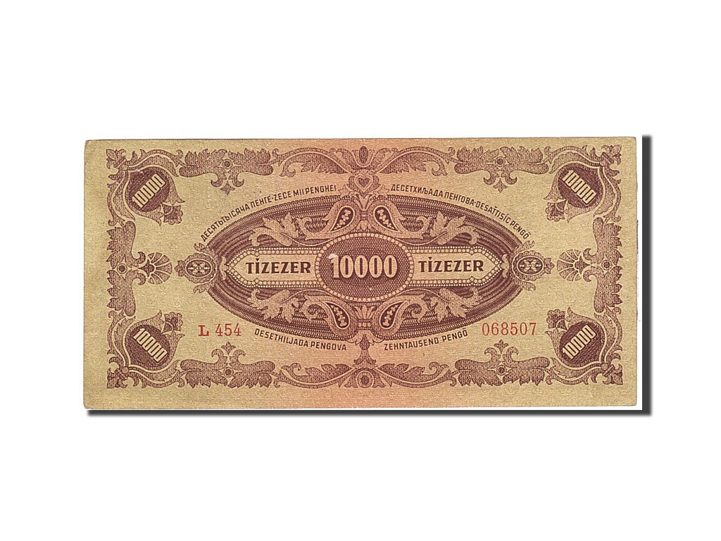 Banknote, Hungary, 10,000 Pengö, 1945, 1945-07-15, KM:119a, AU(55-58)