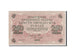 Billete, 250 Rubles, 1917, Rusia, KM:36, Undated, MBC+