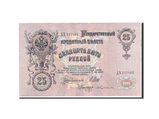 Banknote, Russia, 25 Rubles, 1909, Undated, KM:12b, AU(55-58)