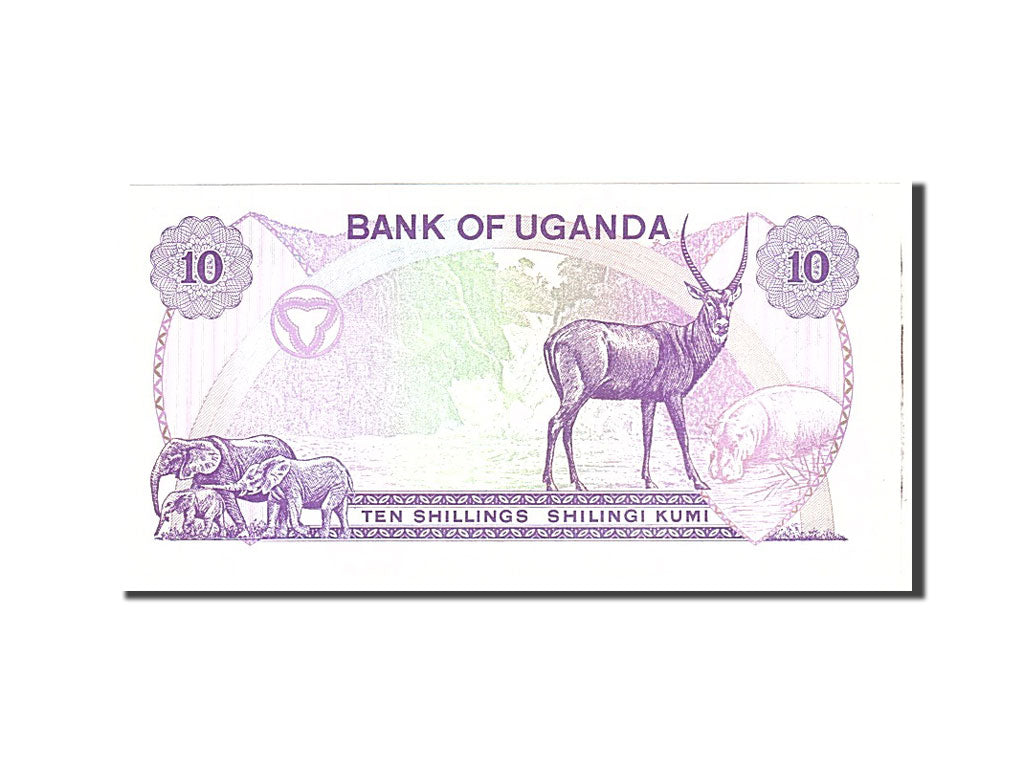 Uganda, 10 Shillings, 1979, Undated, KM:11b, UNC(65-70)