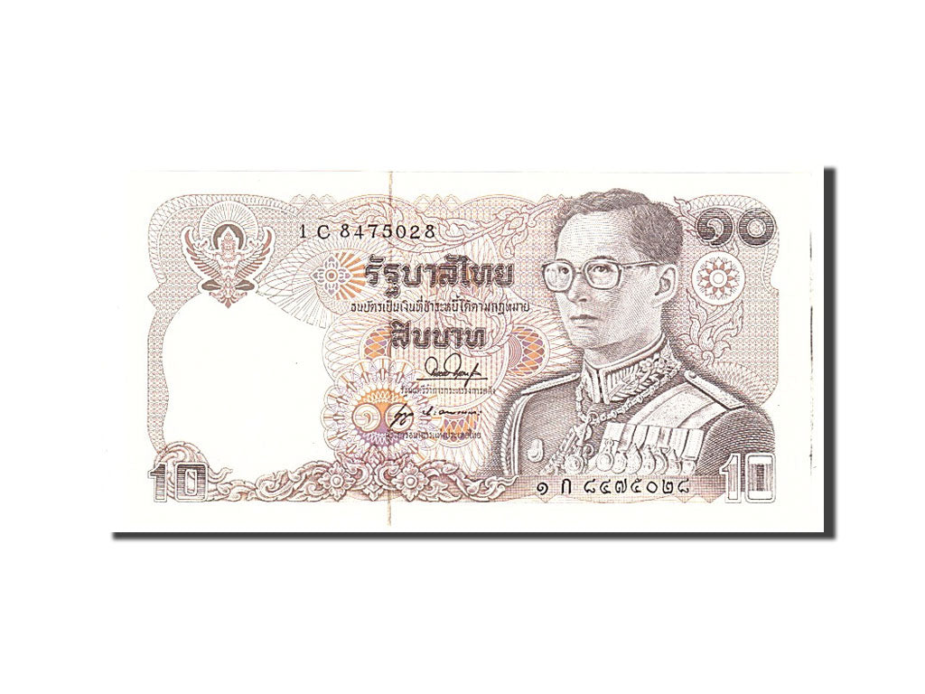 Thailand, 10 Baht, 1980, Undated, KM:87, UNC(65-70)