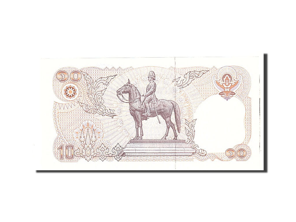 Thailand, 10 Baht, 1980, Undated, KM:87, UNC(65-70)