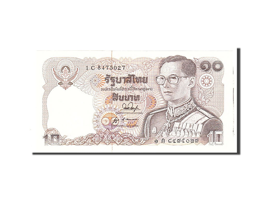 Banknote, Thailand, 10 Baht, 1980, Undated, KM:87, UNC(65-70)