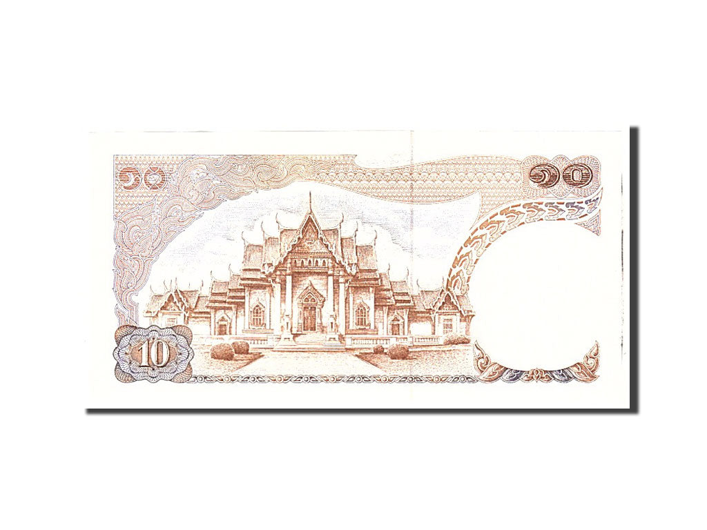 Thailand, 10 Baht, 1969, Undated, KM:83a, UNC(65-70)